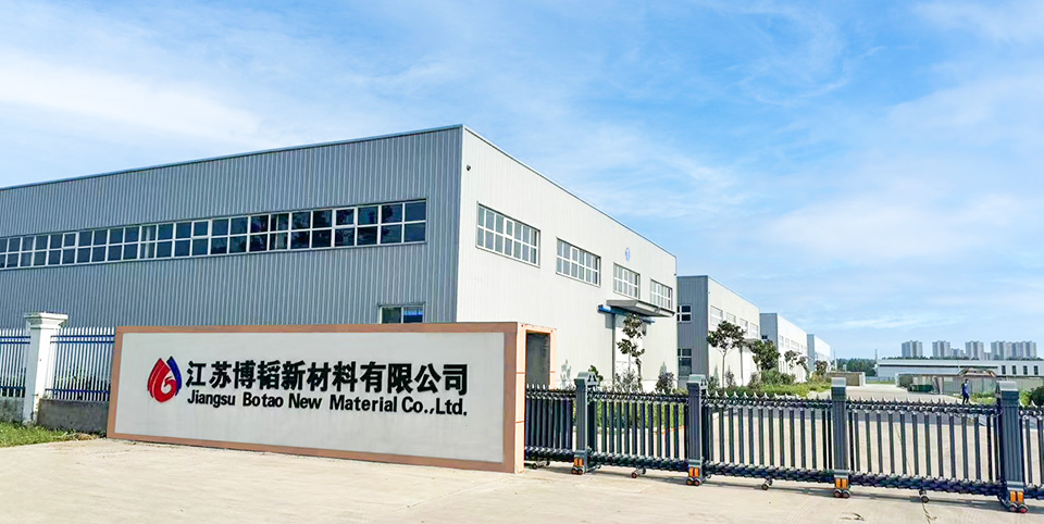 湖北博韜合纖股份有限公司官網(wǎng)，丙綸短纖，丙綸短纖維，丙綸，聚丙烯纖維，丙綸短纖維生產(chǎn)廠(chǎng)家