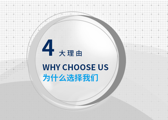 湖北博韜合纖股份有限公司官網(wǎng)，丙綸短纖，丙綸短纖維，丙綸，聚丙烯纖維，丙綸短纖維生產(chǎn)廠(chǎng)家